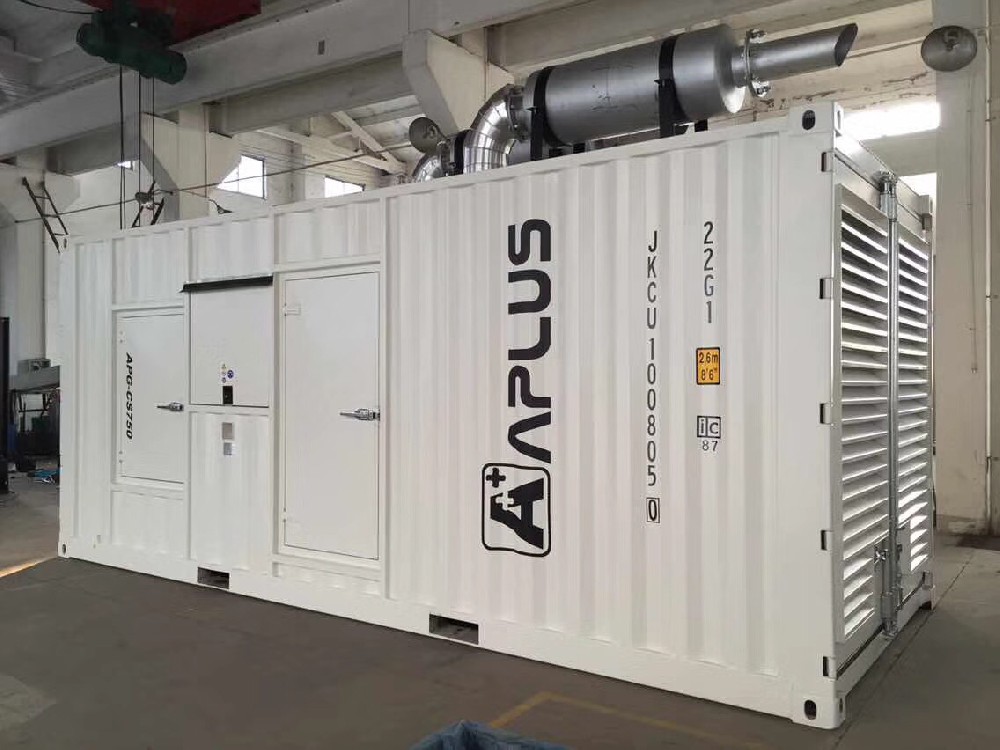 發(fā)電設(shè)備集裝箱