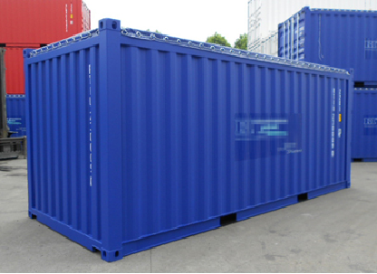 特種運(yùn)輸集裝箱