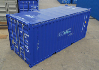 特種運(yùn)輸集裝箱