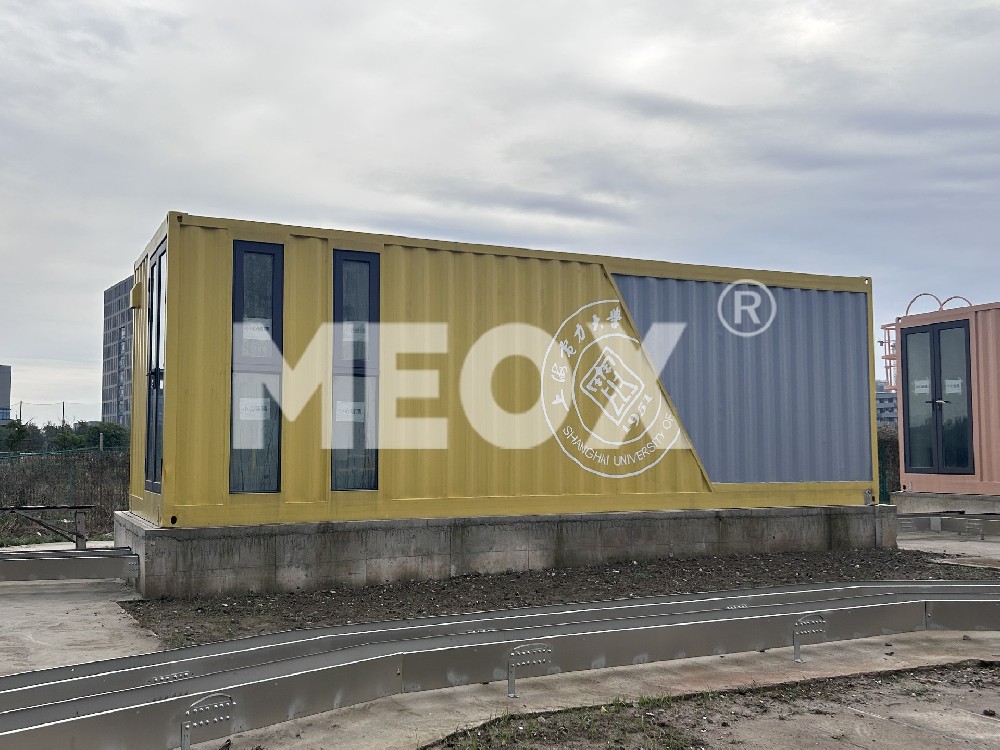 電力大學(xué)特種集裝箱項(xiàng)目