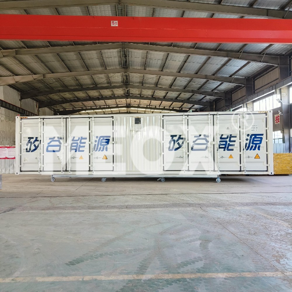 臺(tái)灣矽谷能源儲(chǔ)能集裝箱