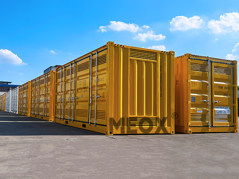 危險(xiǎn)品集裝箱