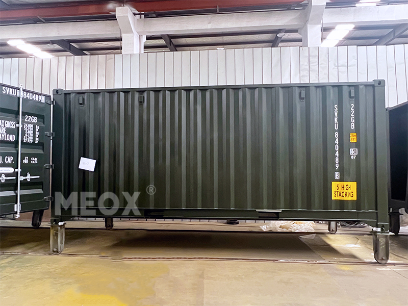 20尺集裝箱