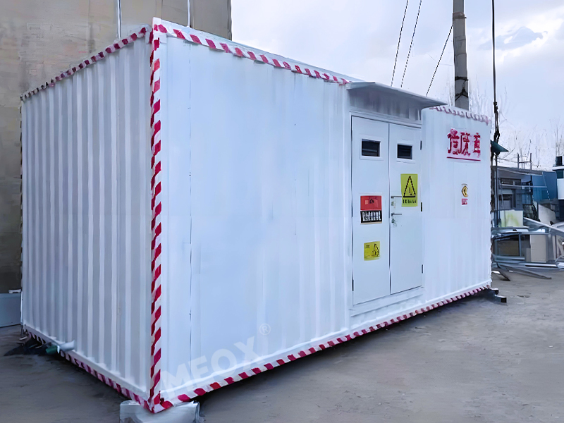 危險(xiǎn)品集裝箱