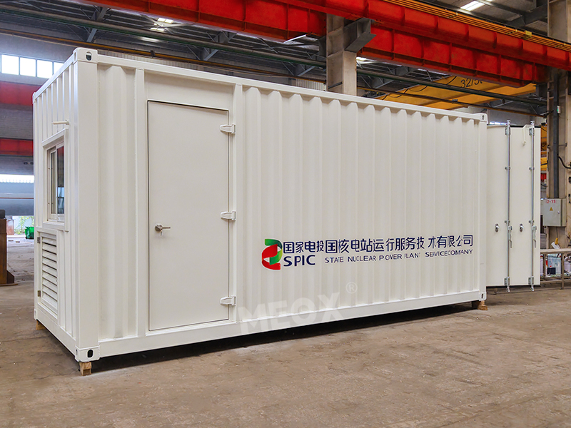 定制20尺設(shè)備操作箱